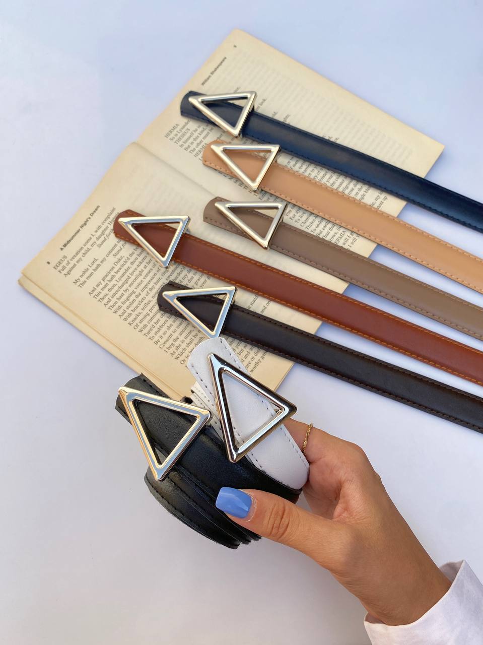 کمربند مثلث